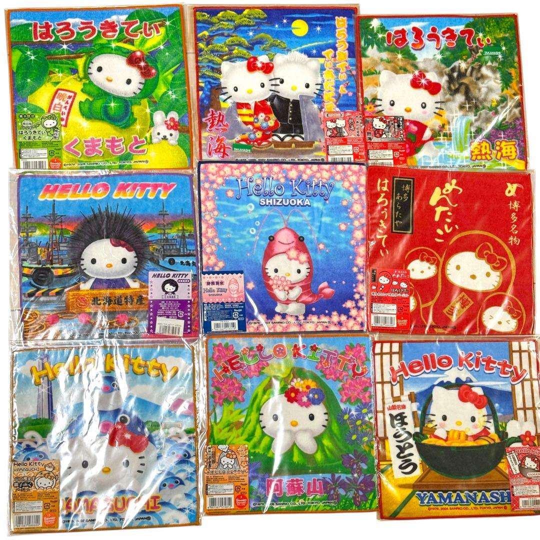 ハローキティ プチタオル まとめ売り 100枚
