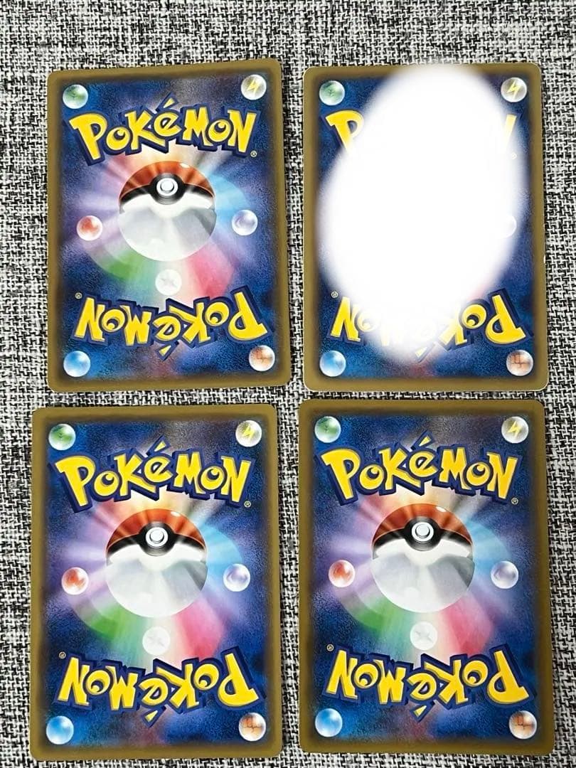 【値下げ不可】リザードン　まとめ売り4枚