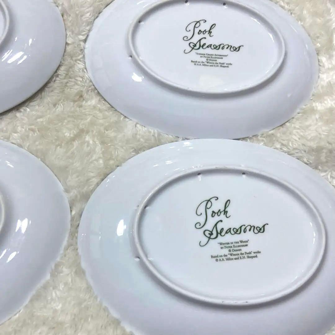 クラシックプー　四季プレート4枚セット　ピーターエレンショー