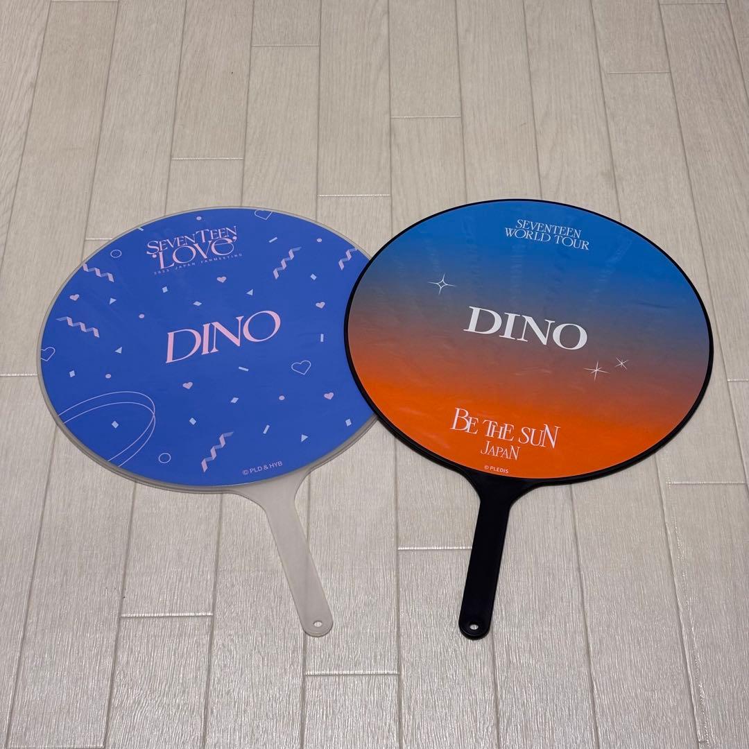 SEVENTEEN ディノ うちわセット - メルカリ