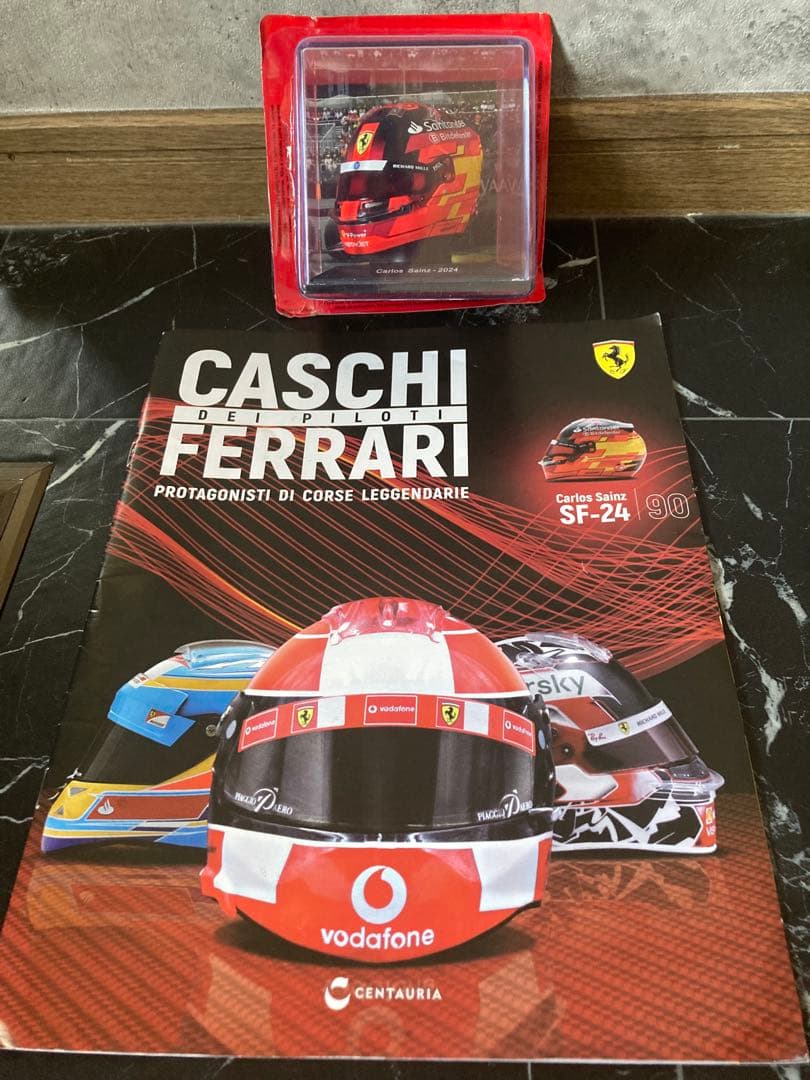 日本未発売　ビッグスケールF1コレクション　サインツ　2024 ヘルメット