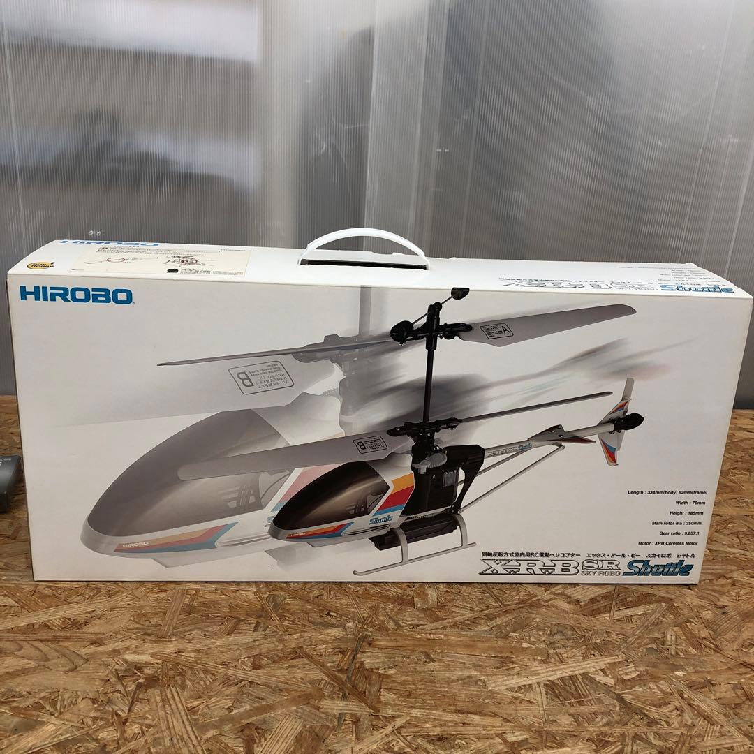 YF996 ヒロボー 電動ヘリコプター ※動作未確認