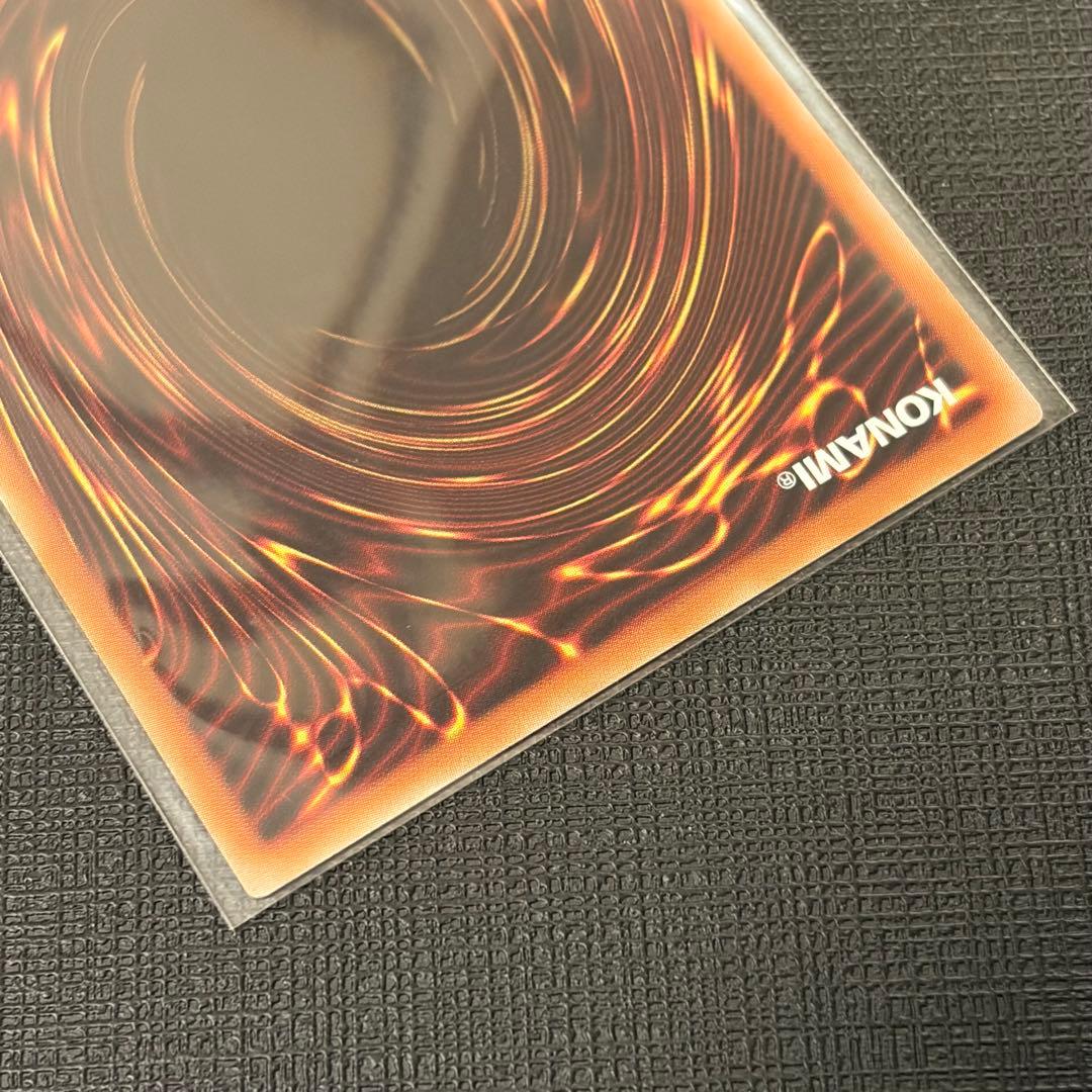 遊戯王 ハルウララ 灰流うらら スタンプ プリズマティックシークレット プリシク