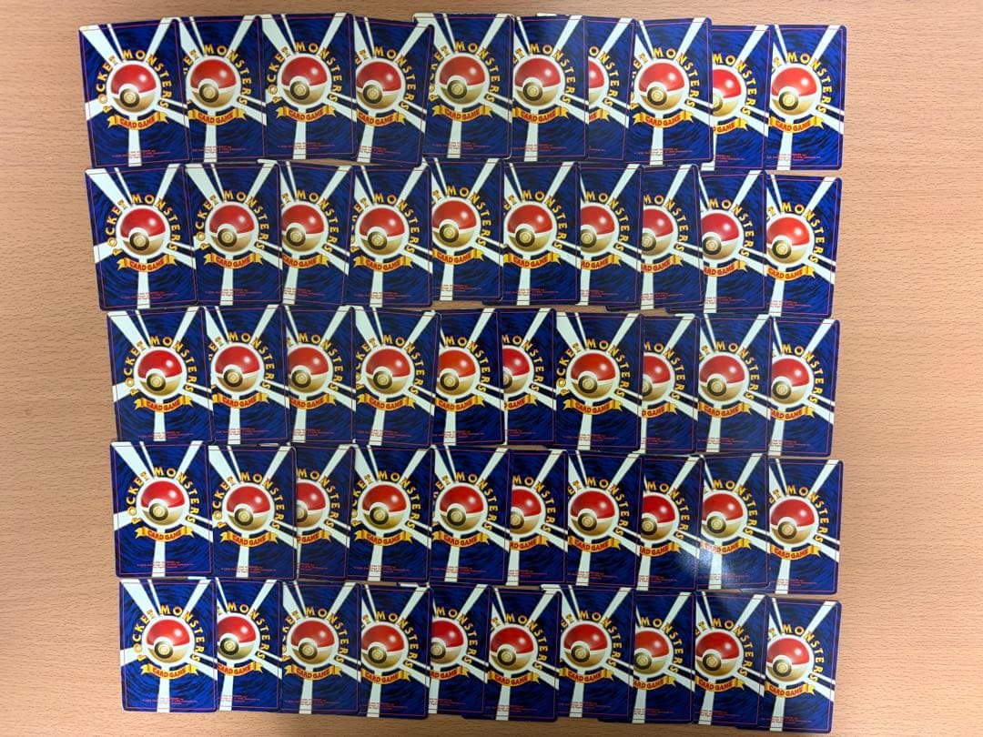 ポケモンカード 旧裏 ノーマル計200枚 まとめ