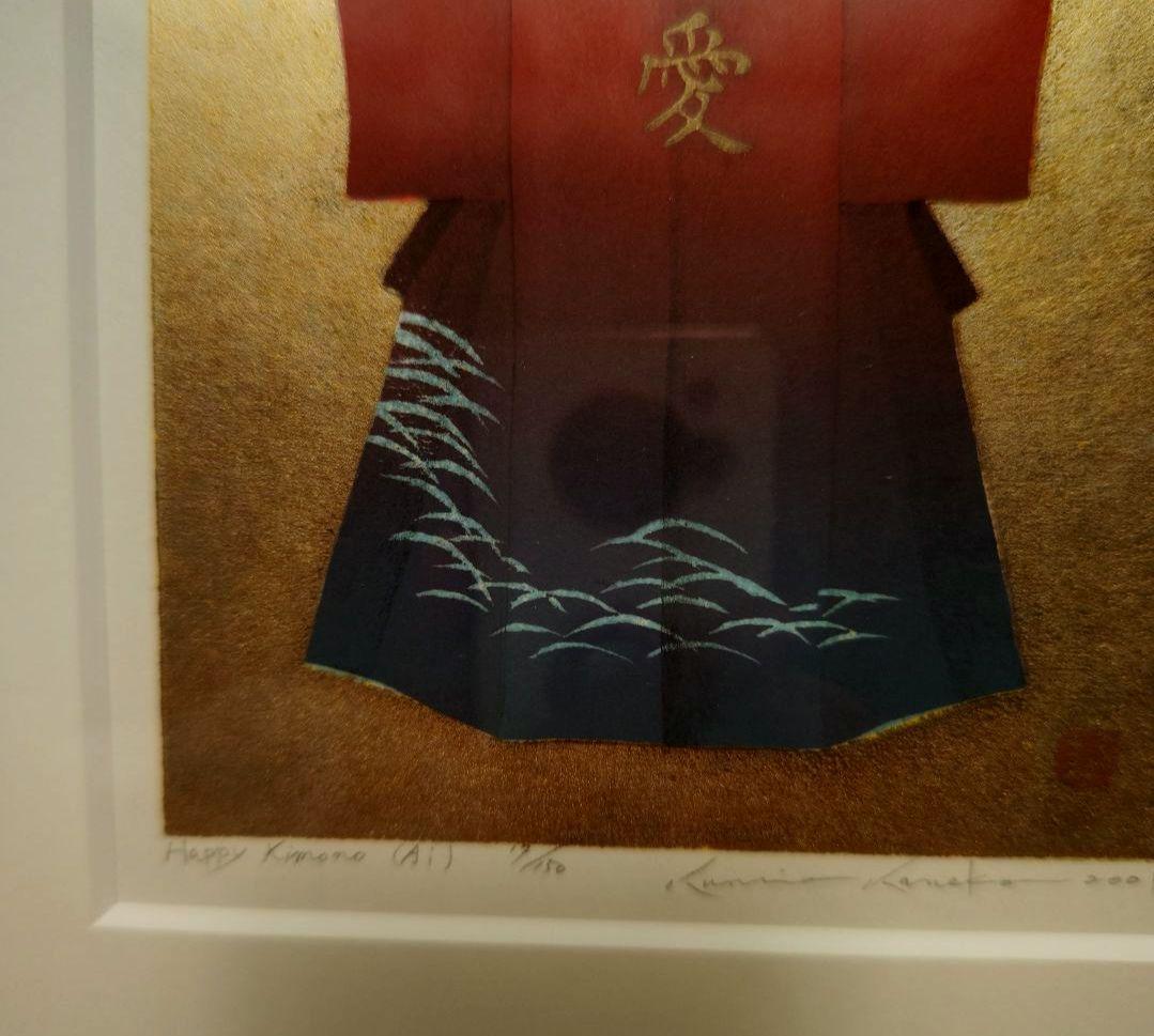 特価◯絵画 シルクスクリーン版画＋複合技法版画 額装品