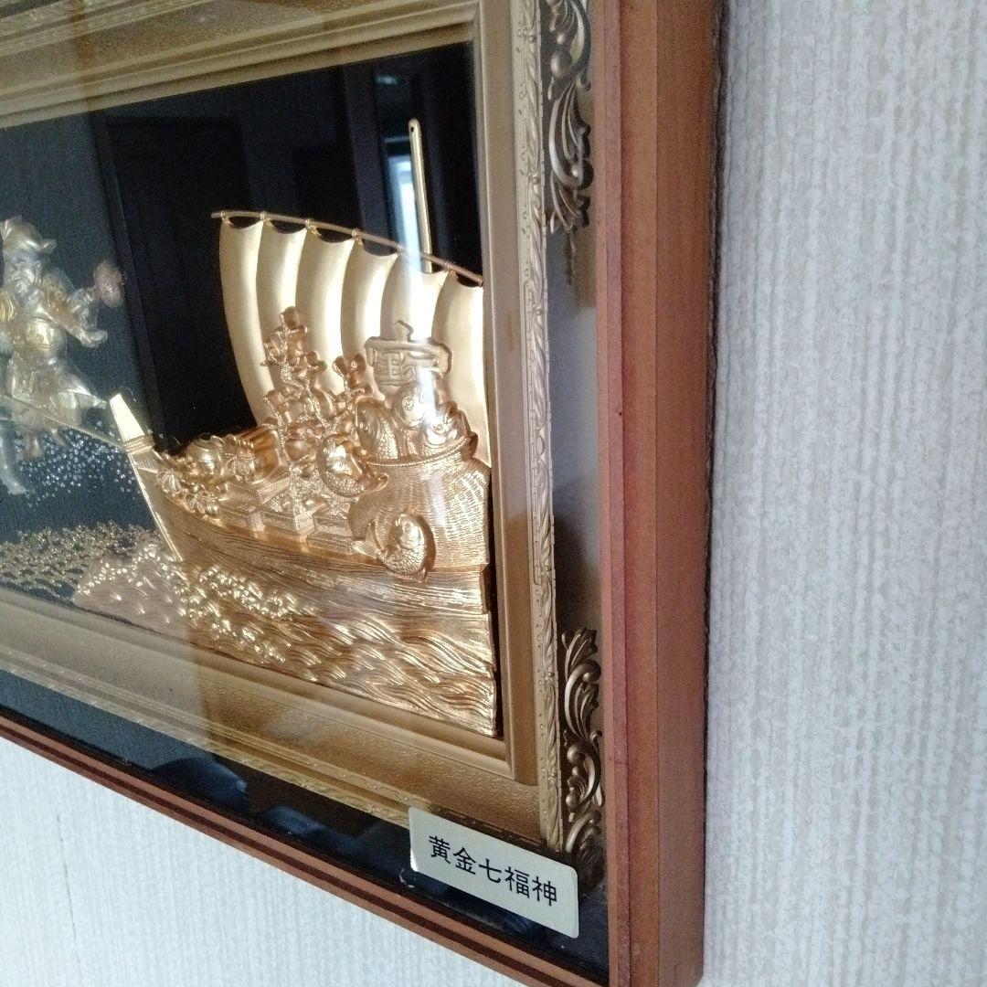 大型黄金七福神 立体工芸品　純金　純銀　金運　開運　縁起物　昭和レトロ　日本製