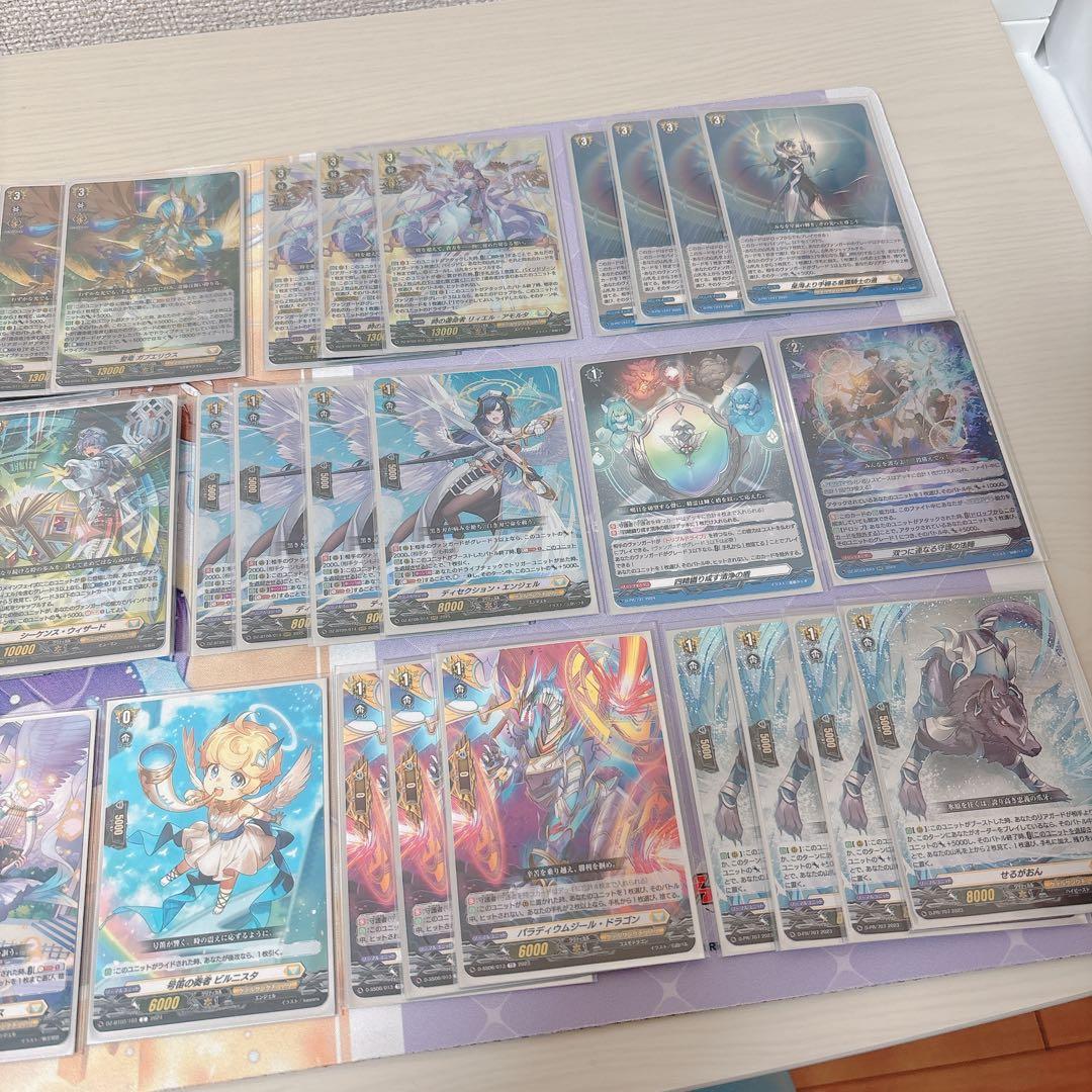 リィエル＝ドラコニス デッキ ヴァンガード 聖なる時の運命者 リィエル