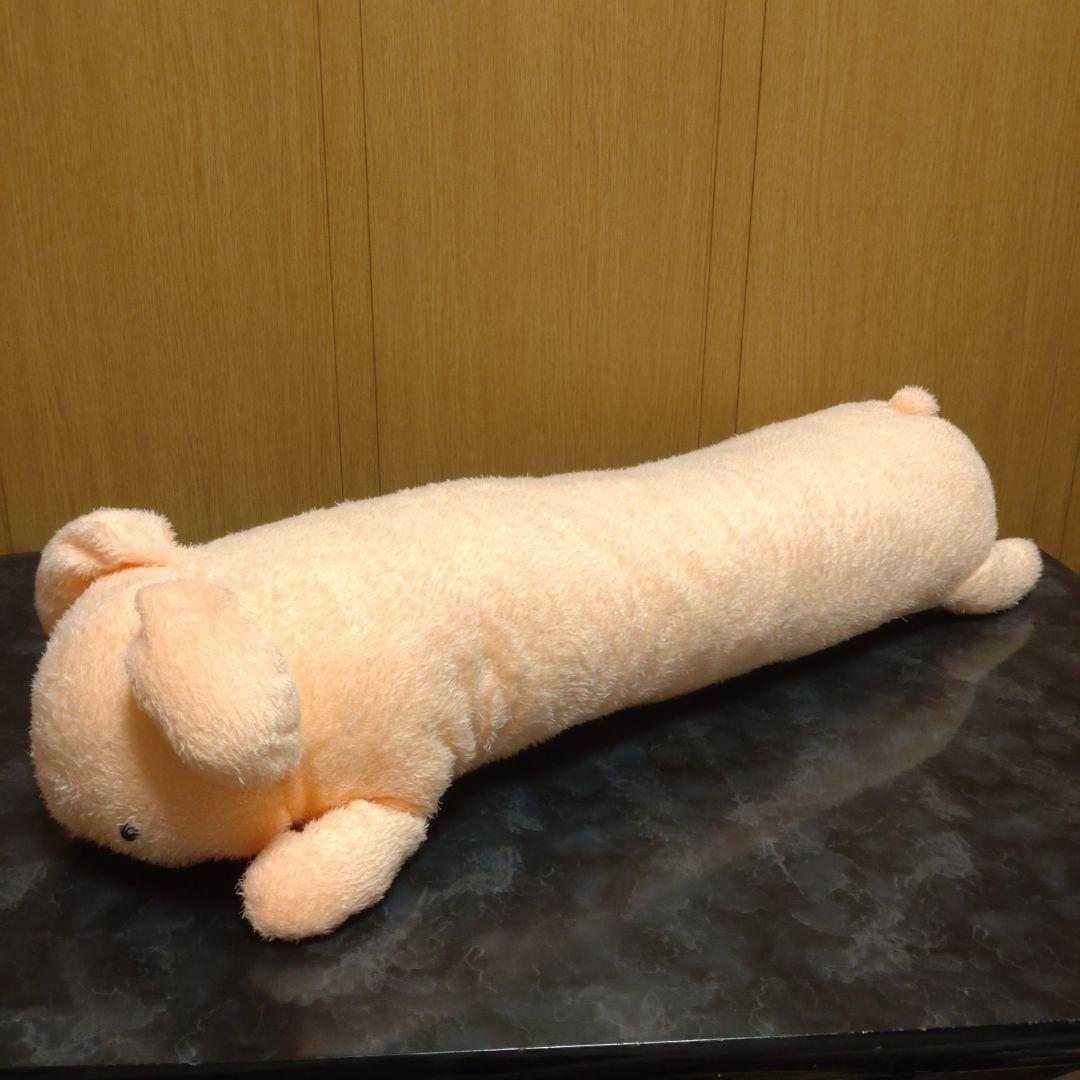 フリッカ まつもと うさぎ　ロングピロー