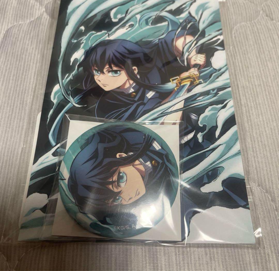 ね*こ様 鬼滅の刃 全集中展 缶バッジ＆ポストカードセット 時透無一郎