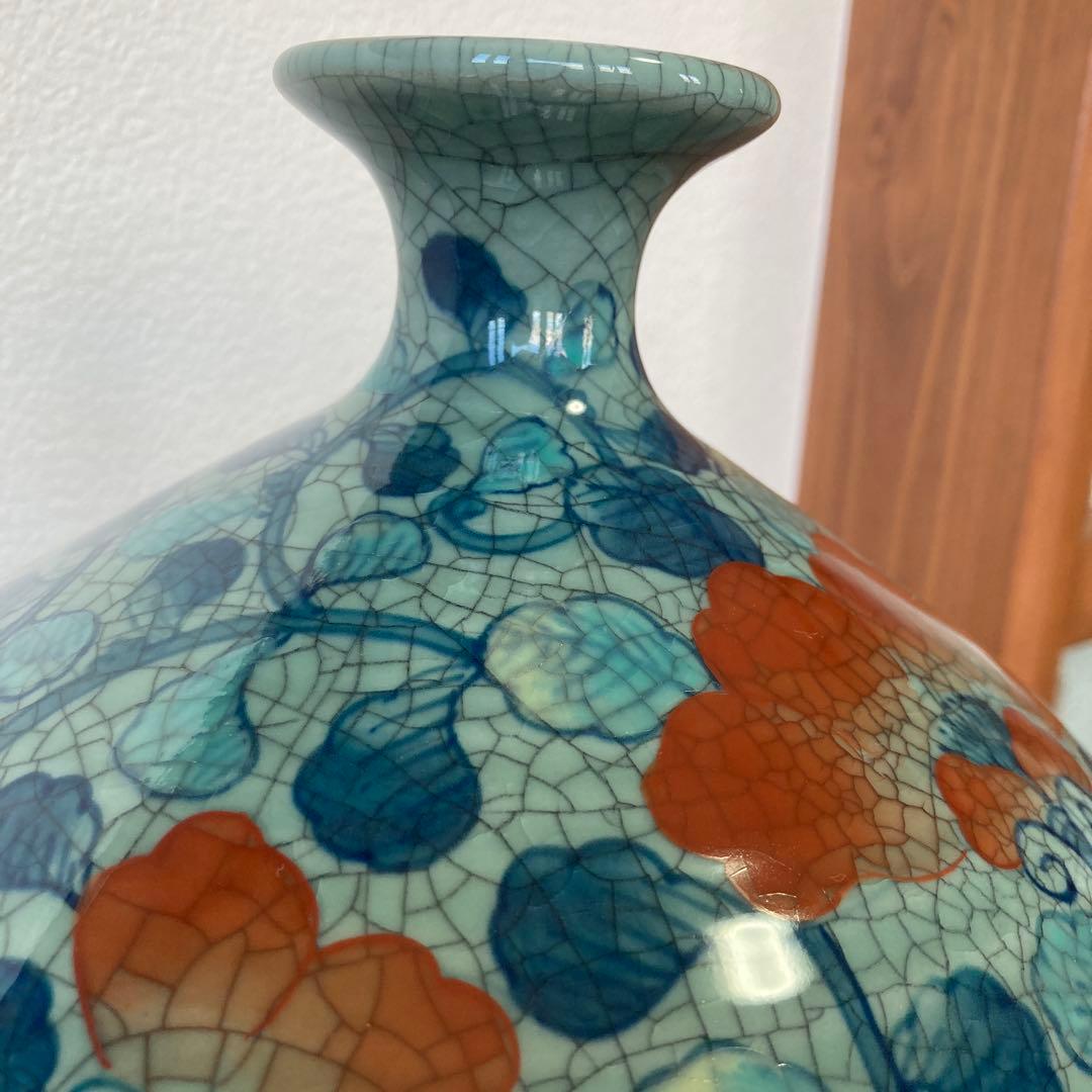 有田焼 青山窯 牡丹唐草花瓶