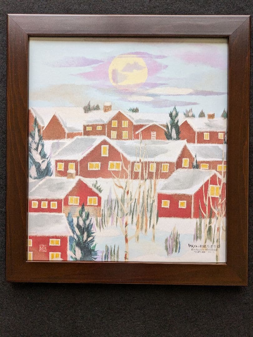 ★しゅんこう ちぎり絵製作キット四季風景画４枚＆額セット