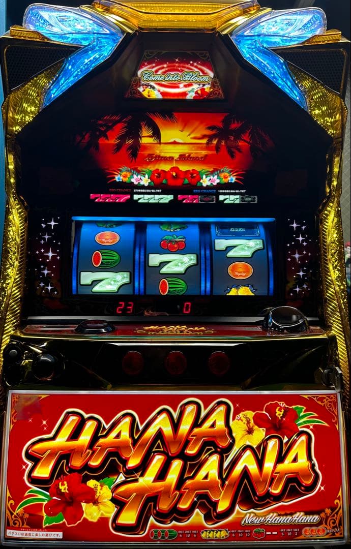 ハナハナゴールド最安値‼︎1台限定‼︎ハナハナ実機