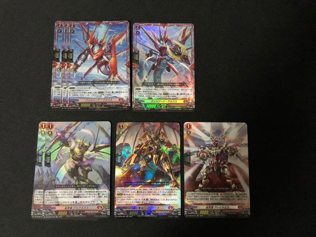 ニルヴァーナ　ジーヴァ　デッキ　差替カード付