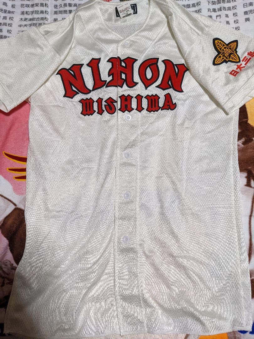 小売 新品 未開封 ブルーロック レザーバッジ 凪 誠士郎 x 9