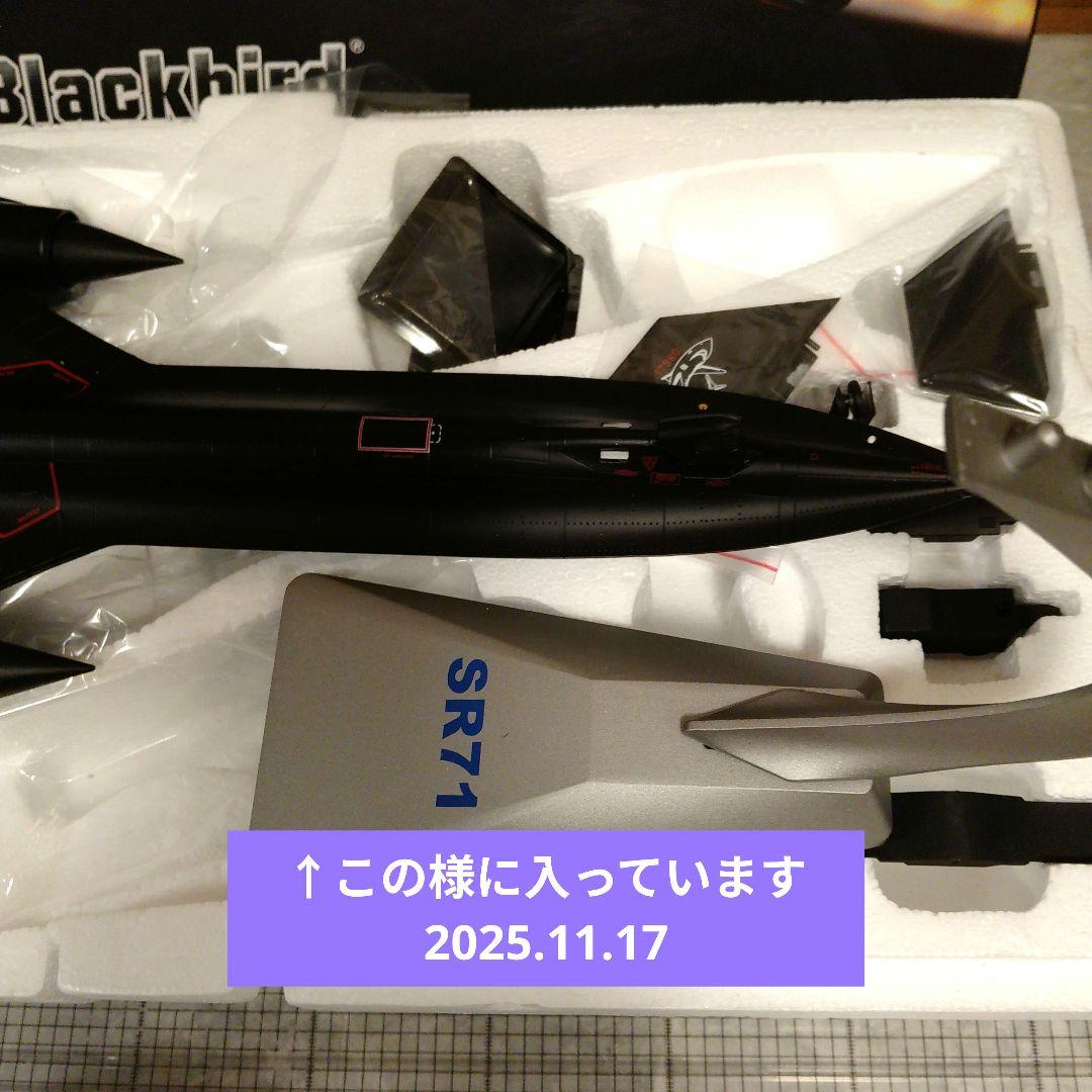 ○New!! SR71 Black Bird／ 1/72=約50cm