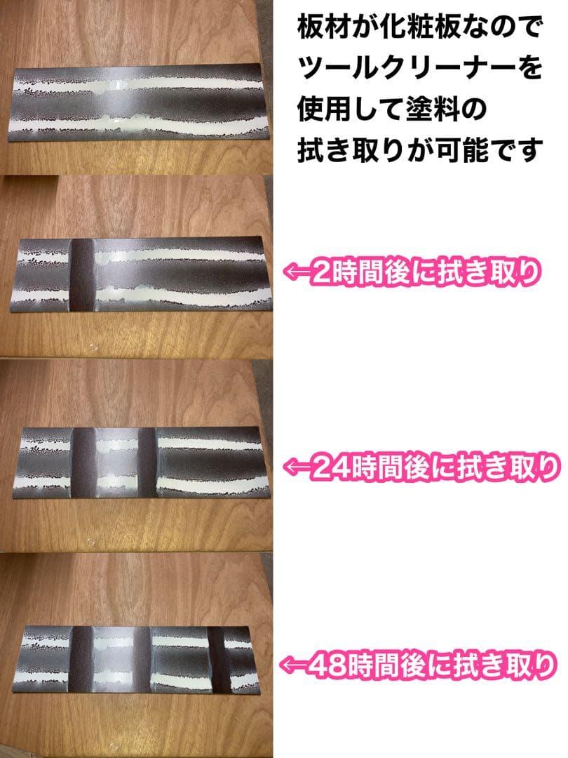 LED、ダクトホース付き 風量220m3/h 小型静音塗装ブース 木目色