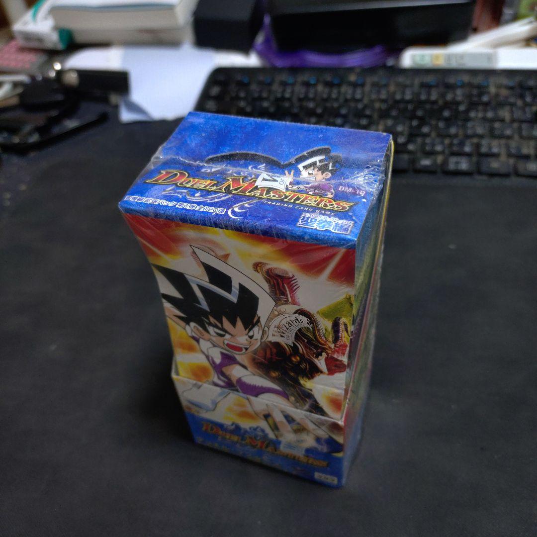 DM-10　新品 未開封 デュエルマスターズ 絶版box シュリンク付きボックス