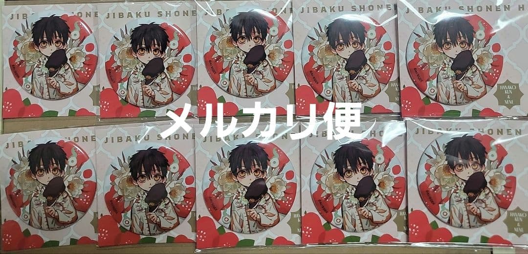 ONE PIECE BASE SHOP くじ アクリルブロックチャーム ペローナ