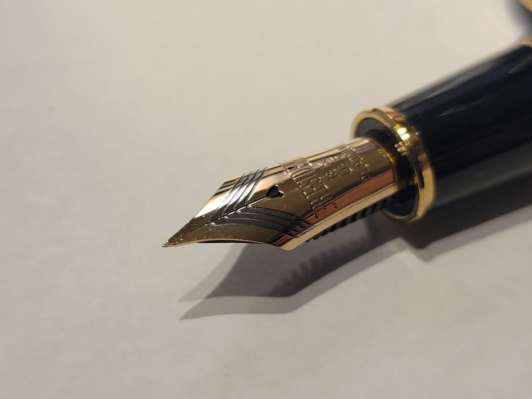 プラチナ万年筆 プレジデント 万年筆 超極細字