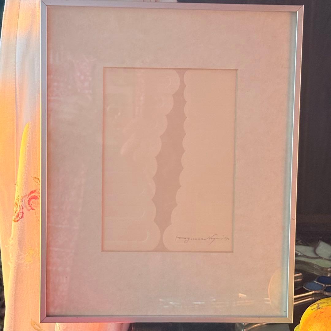 新春感謝‼️永井一正 版画『白いマッス』シルクスクリーン&エンボス