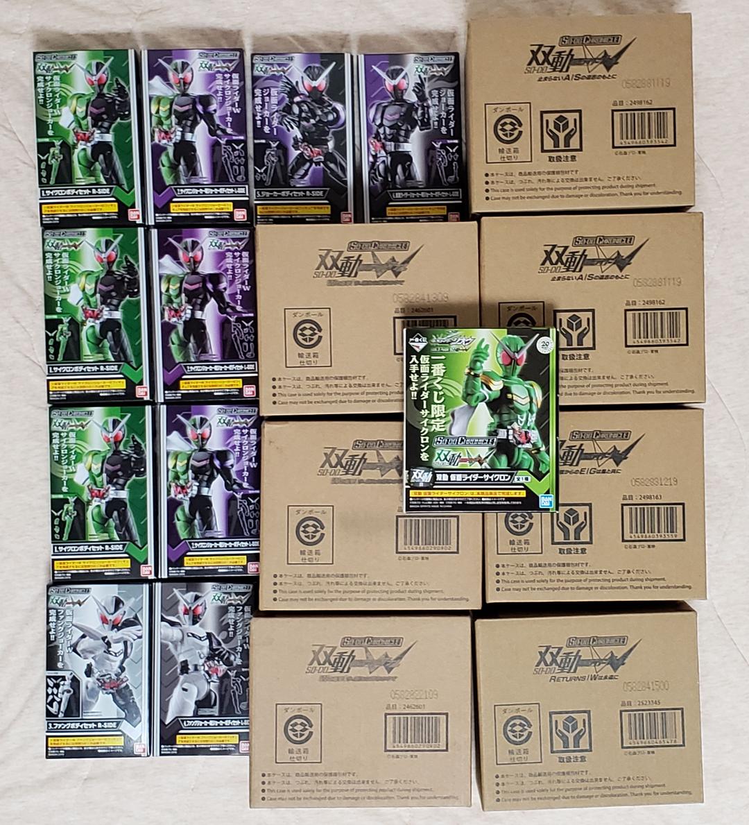 SO-DO CHRONICLE 双動 仮面ライダーWフルコンプセット5