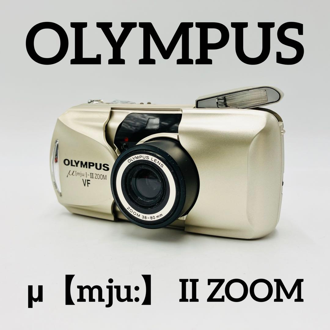 OLYMPUS Stylus-II ZOOM フィルムカメラ