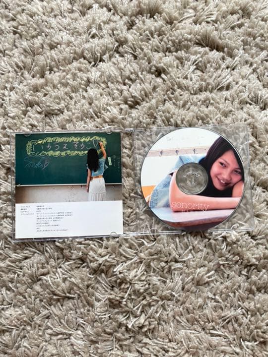 値下げ！井上苑子 サイン入りCD sonority I、II 2枚セット