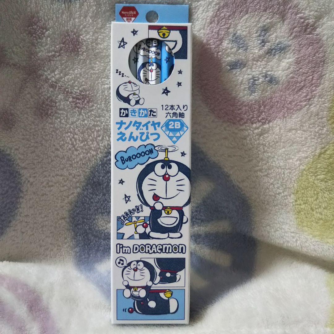 新品未開封タグ付き☆アイム ドラえもん サンリオ オリジナル☆7点セット