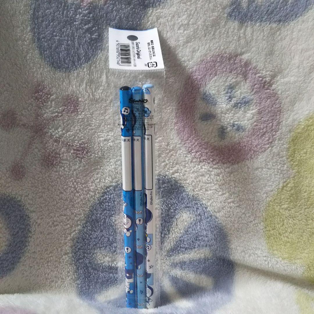 新品未開封タグ付き☆アイム ドラえもん サンリオ オリジナル☆7点セット