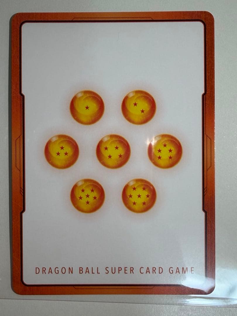 MANGA BOOSTER 02 E-89★ エナジーマーカー金