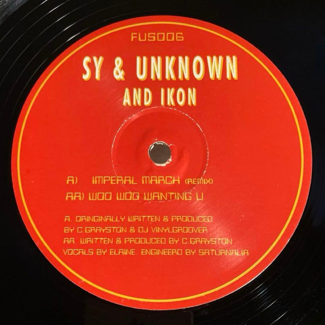 さいおん様 リクエスト 10点 まとめ商品