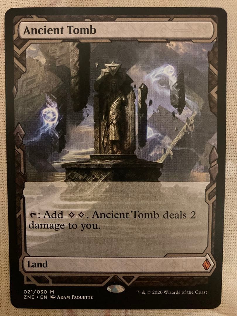 MTG 古えの墳墓/Ancient Tomb ZNE版 英語 1枚