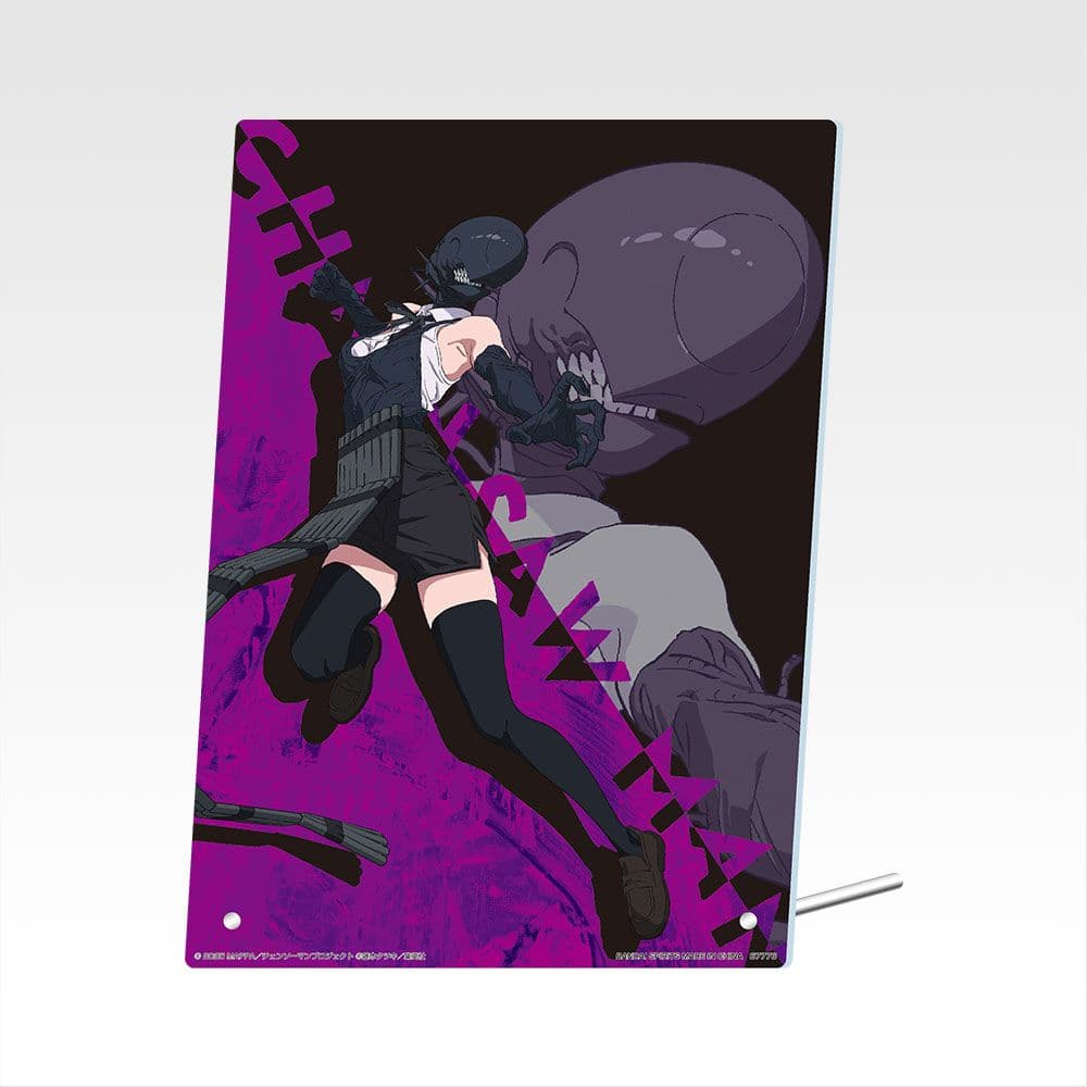 一番くじ 劇場版『チェンソーマン レゼ篇』 1ロット - メルカリ