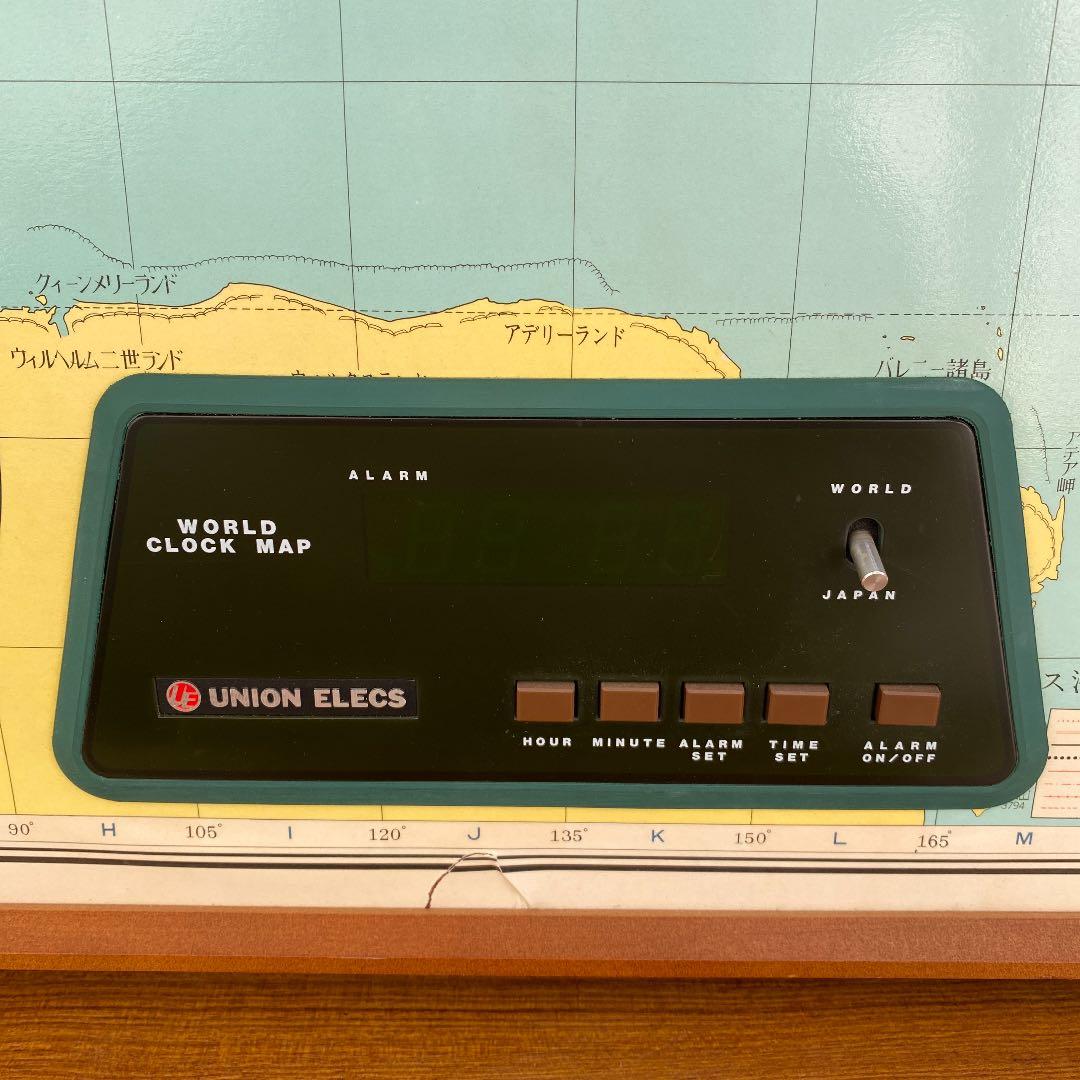 昭和レトロ！　☆世界地図額型☆ 世界時計付き ジャンク品！