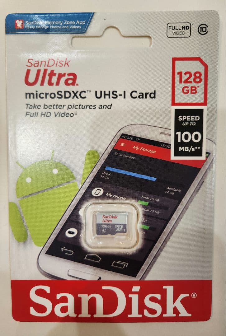 Qubii Duo USB-Cミッドナイトグリーン&microSDカード　セット