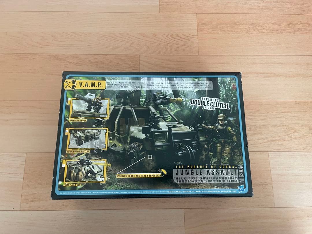 giジョー 3インチ V.A.M.P