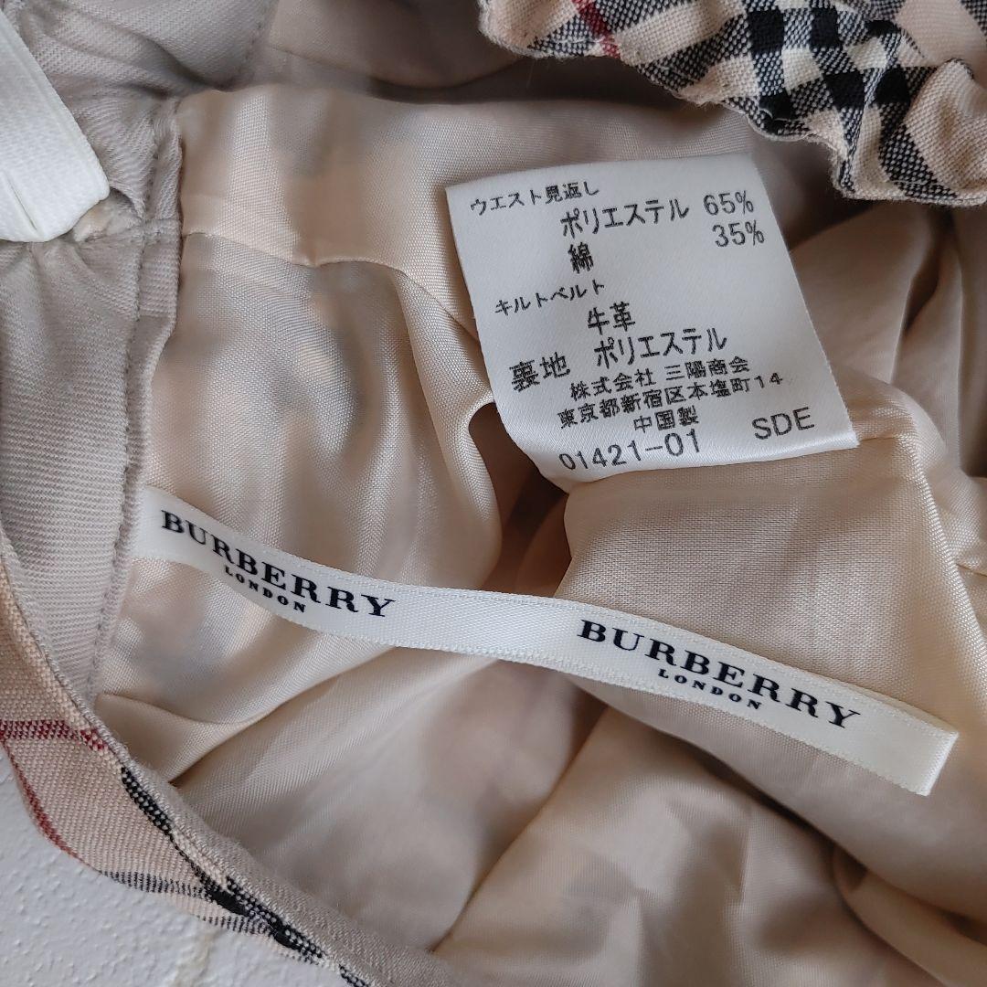 バーバリー ノバチェック キッズ プリーツ スカート 卒業式 160 美品