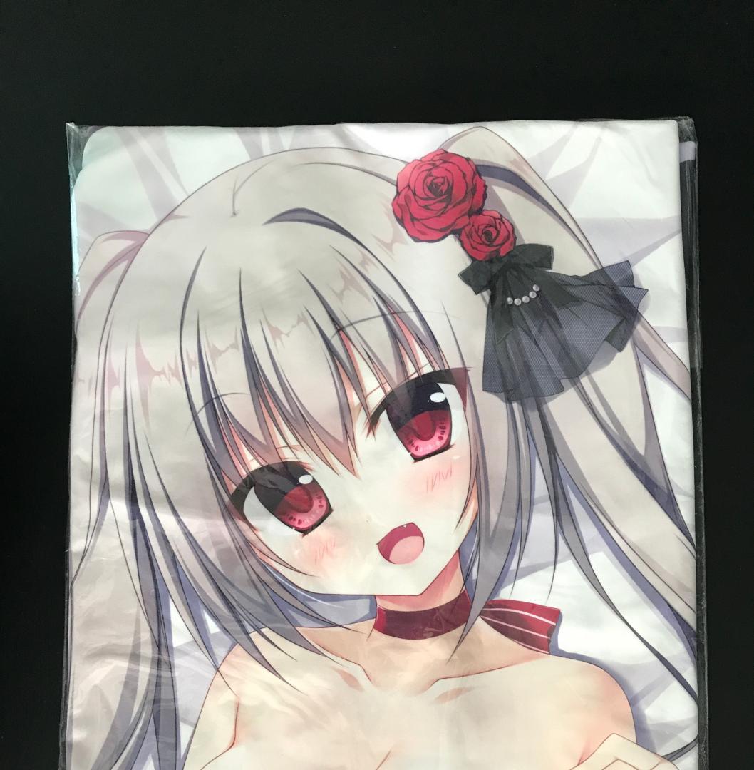 鬼滅の刃 不死川実弥 ランチョンマット 幼少期 ufotable カフェ 限定