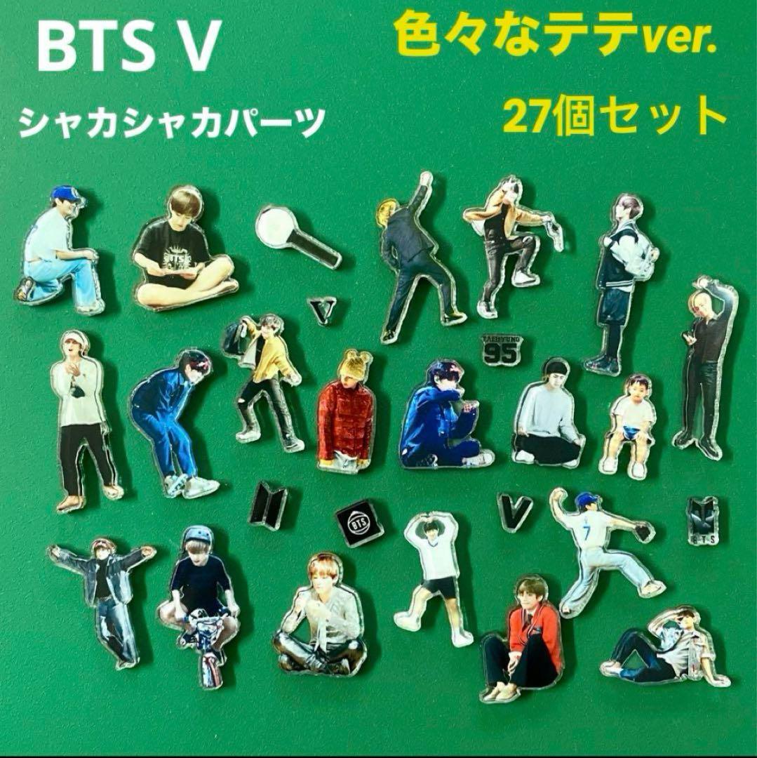 yu-to19さま専用 秋の彩の道 ほか 3点おまとめ yu様