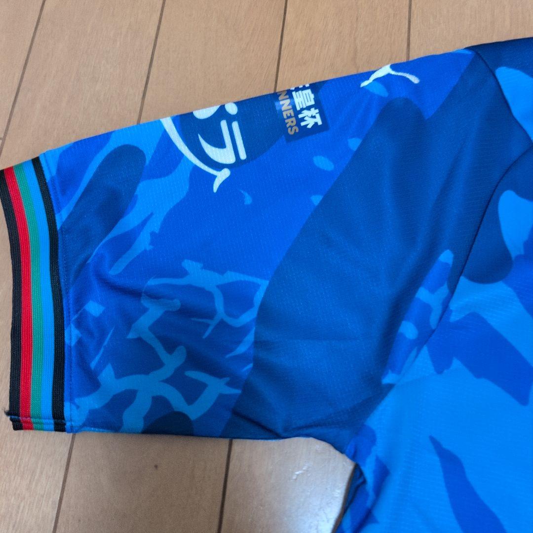 川崎フロンターレ大島僚太 10 サイズl リミテッドユニフォーム