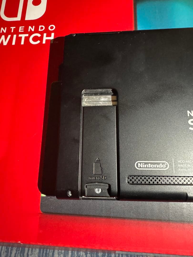 Nintendo Switch 本体 赤青ジョイコン