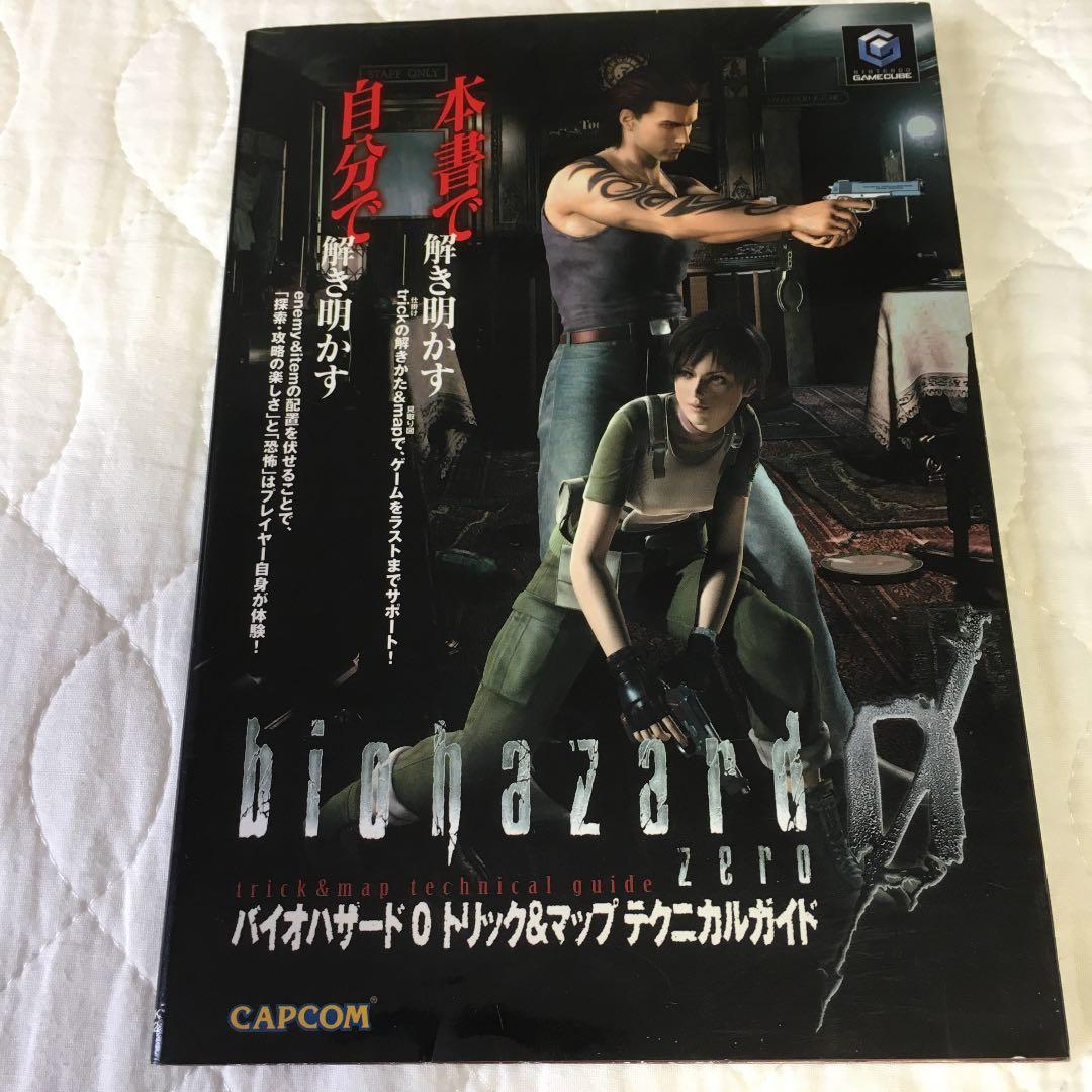 バイオハザード0ゼロポスターカプコン