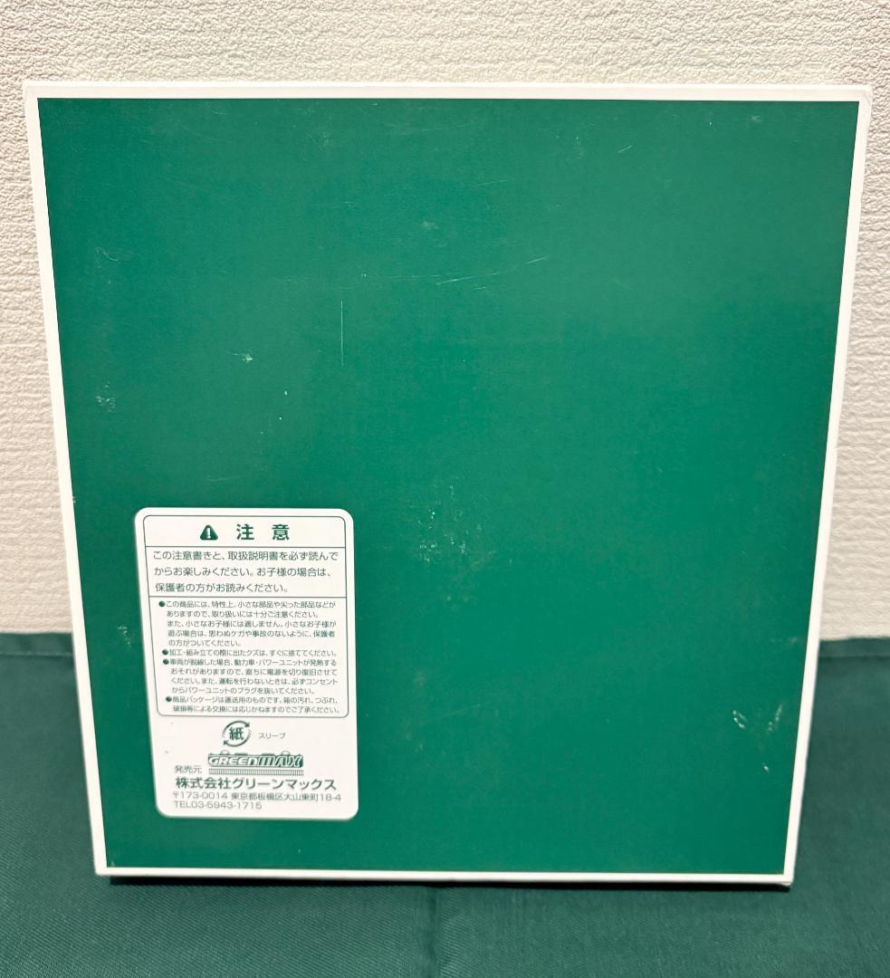 JR115系2000番台 基本4両編成セット(動力付き) [30557]