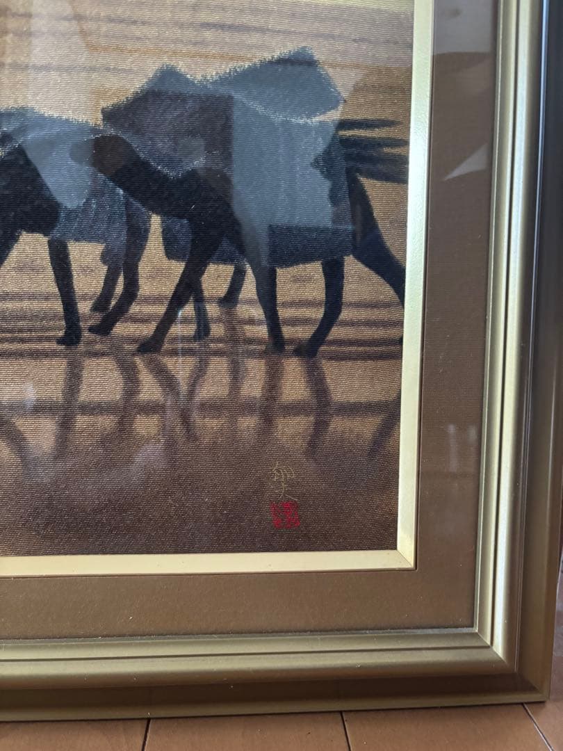 週末限定価格 平山郁夫 流沙浄土変 シルクスクリーン - メルカリ