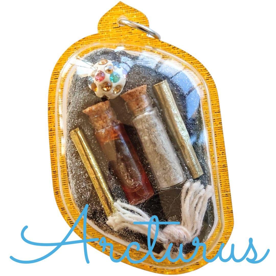 貴重品 精霊系呪物お守り パンネンナーンプラーイクワック(幸運を招く女人