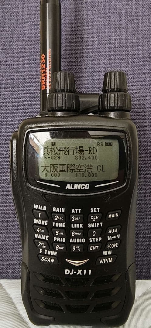 受信機 dj-x11a DJ-X11A ALINCO 広帯域受信機 0.05～1300MHz