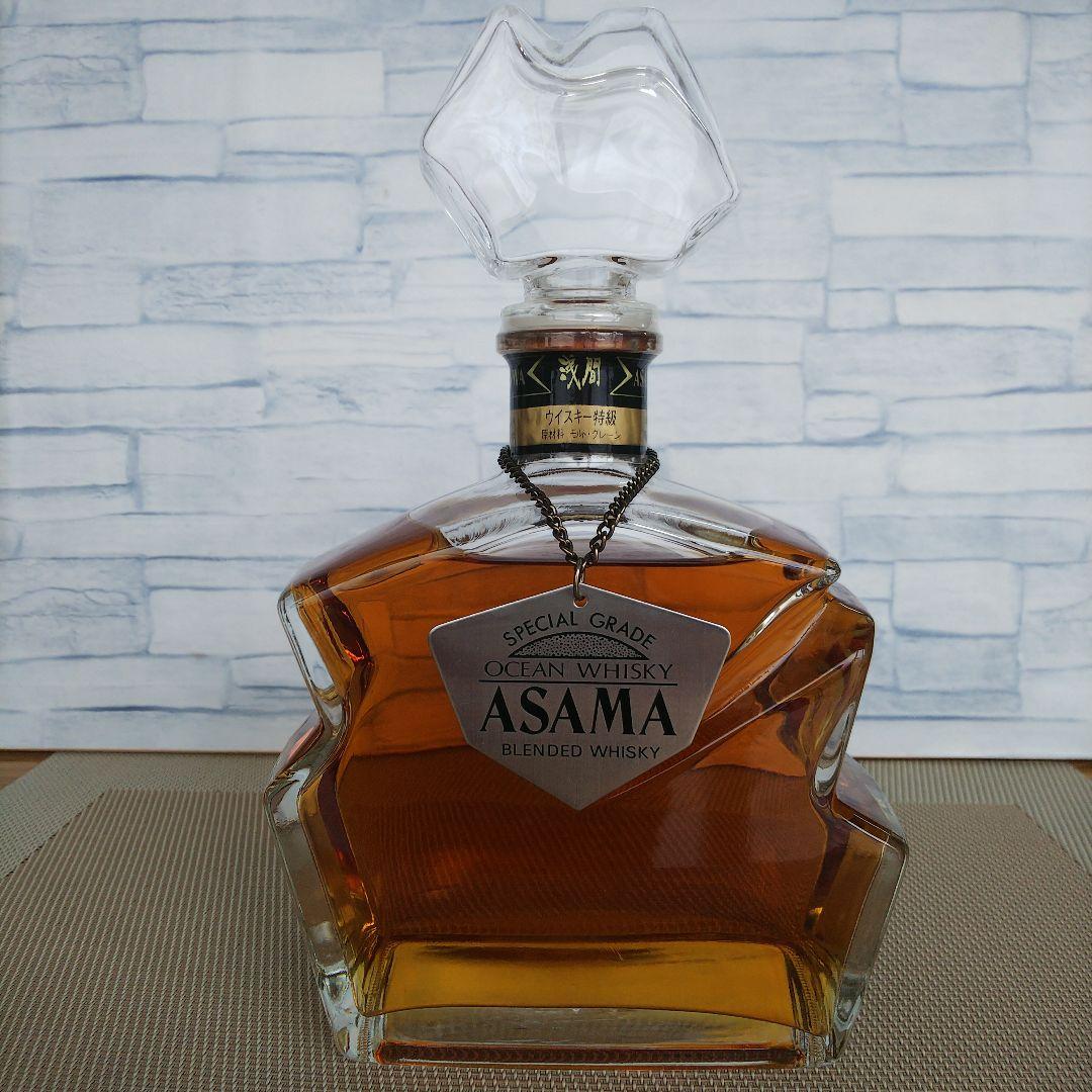 ★ 希少 古酒特級③ 浅間 / ASAMA SPECIAL GRADE 三楽 浅間ウイスキー見つけたけど古すぎて飲むの怖い…誰か飲んだ人いる