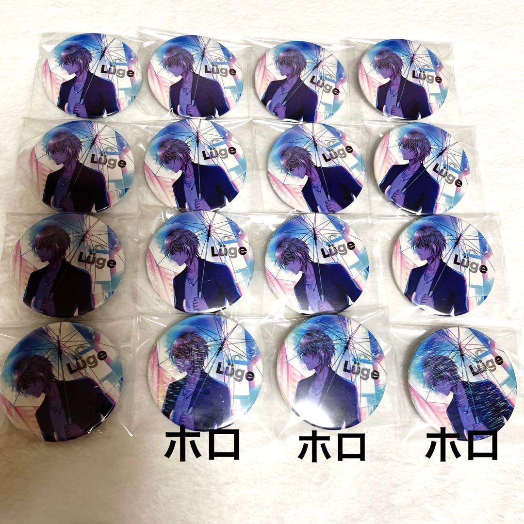 浦島坂田船 センラ 缶バッジ 缶バッチ luge センワン 2019