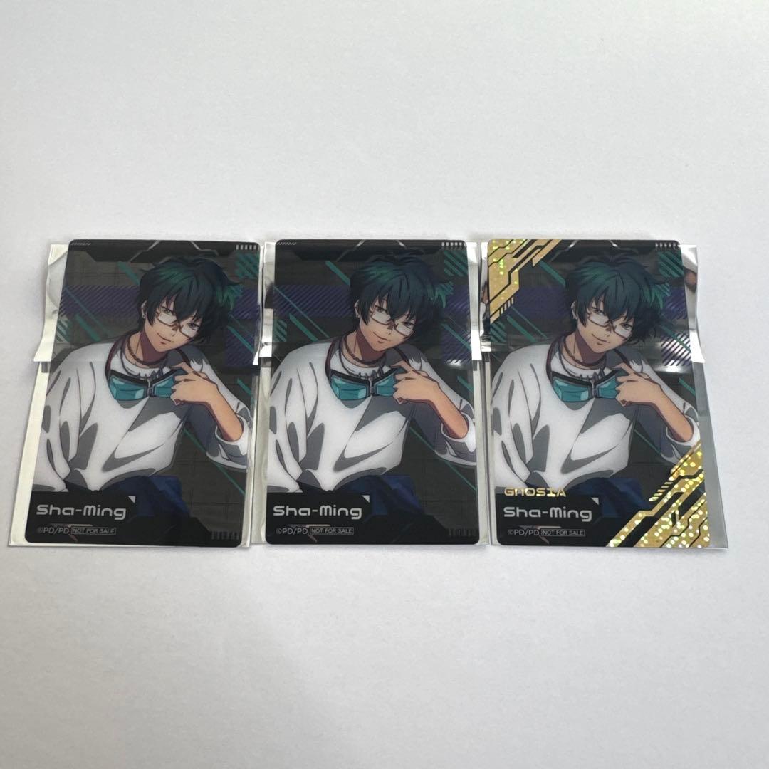 グノーシア ナムコ クリアイラストシート 沙明 ノーマル レア - メルカリ