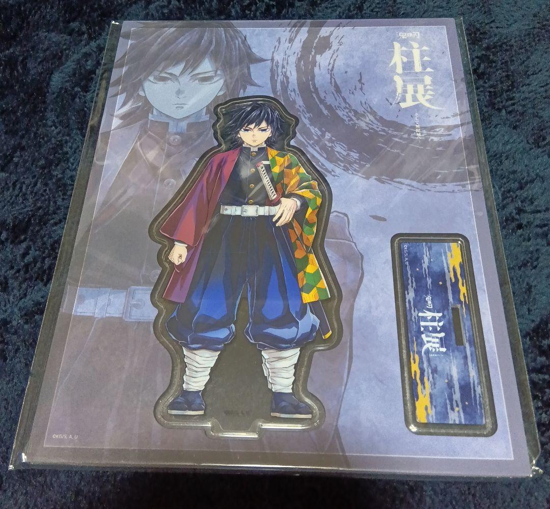 希少】不機嫌なモノノケ庵續 きゃらクレ 安倍晴齋 芦屋花繪 モジャ 缶